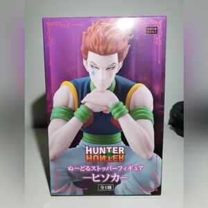 Hunter x Hunter HISOKA Furyu Action Figure